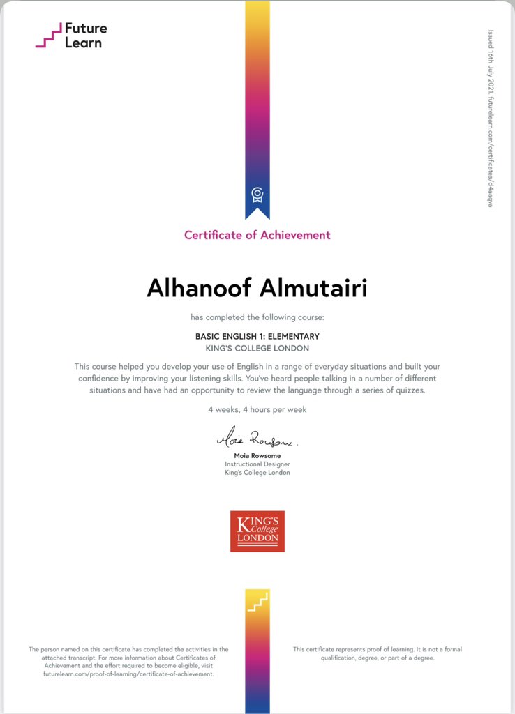 هــنــوف tweet media