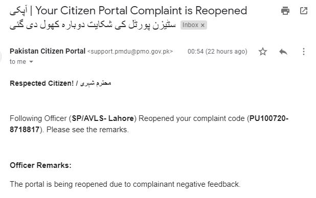 EngrZainQazi's tweet photo. Dear Mr. PM @ImranKhanPTI I've been a huge fan of your @PakistanPMDU @ CtznPrtl but our @OfficialDPRPP @PunjabPoliceCPO is not taking it seriously, Need your help Sir. @InamGhani  @UsmanAKBuzdar @SHABAZGIL @DCLahore @ArifRaoPSP 
#AVLS #PunjabPolice #BikeSnatching #Lahore #PTI https://t.co/Hgu9snANrc