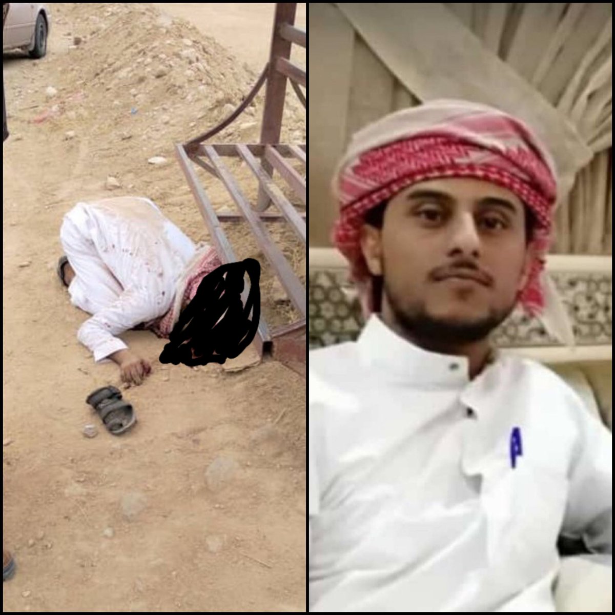 إلى أين ياحضرموت  كل يوم اكثر من شهيد يسقط
الى متى السكوت بعد ماينتهي الشعب