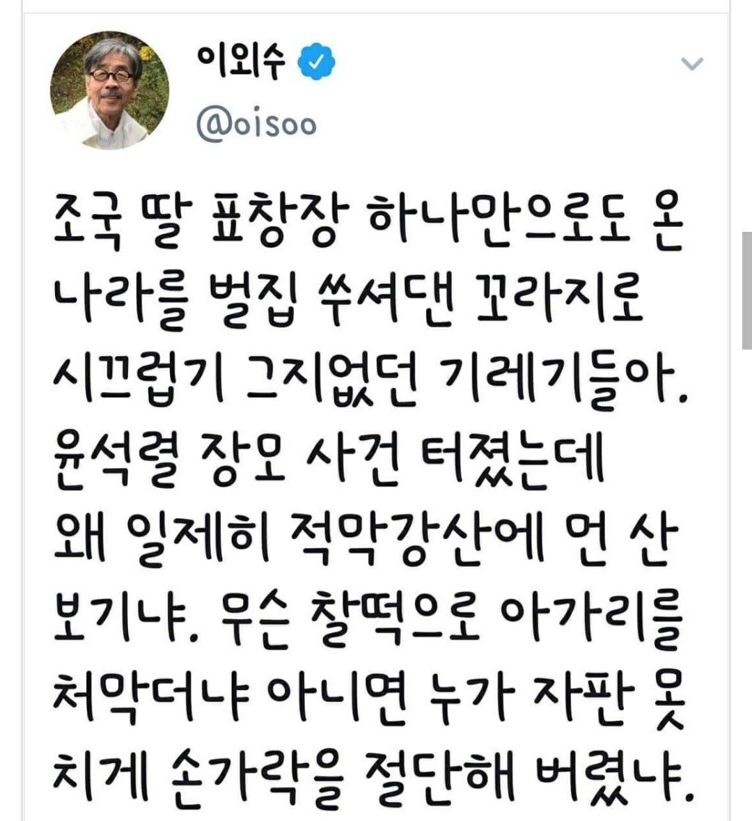 퍼블릭 그룹에서 퍼 왔습니다