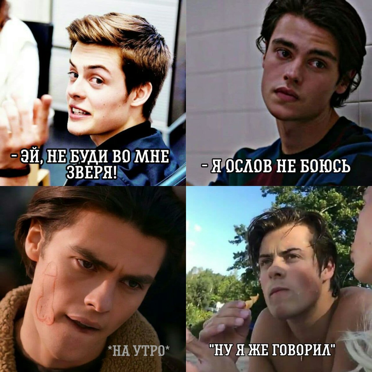 Nick_Flatcher's tweet image. 