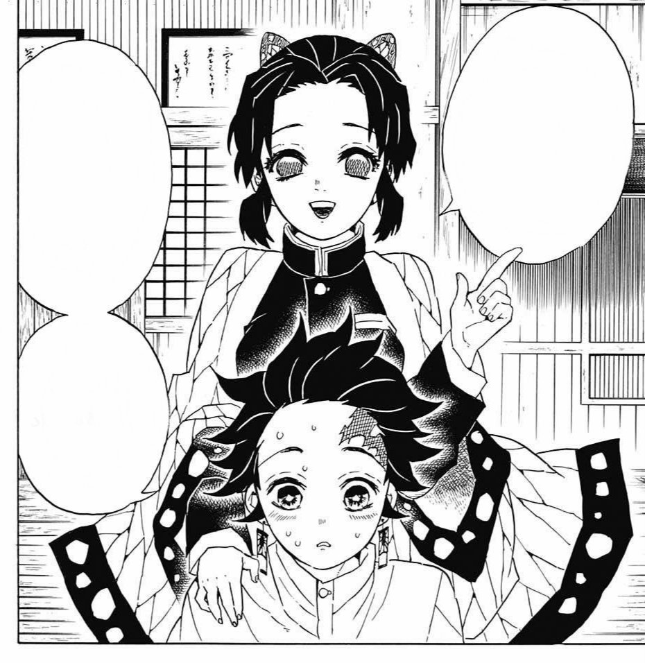 Tanjiro x shinobu. Танджиро и Шинобу. Шинобу Кочо и Танджиро Камадо. Камадо и Шинобу. Клинок рассекающий демонов Танджиро и Шинобу