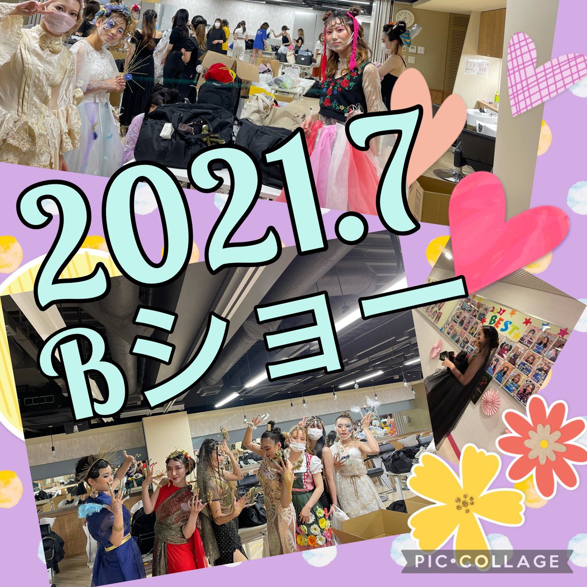 大阪ビューティーアート専門学校 Osakabeauty Twitter