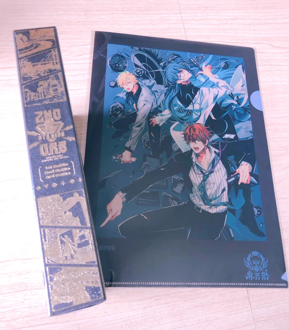 もはや辞書レベルの厚さ… 
