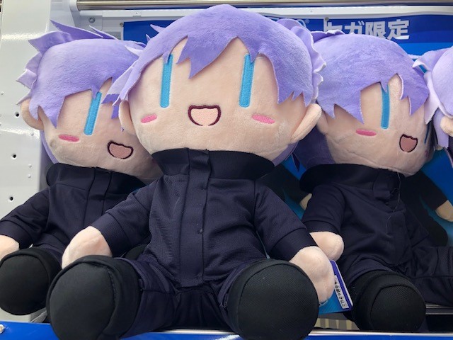 新品 タグ付き 呪術廻戦 BIGぬいぐるみ 五条悟 ゆる顔ver 19個セット