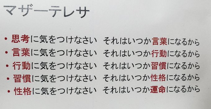 マザーのtwitterイラスト検索結果 マザーのtwitterイラスト検索結果