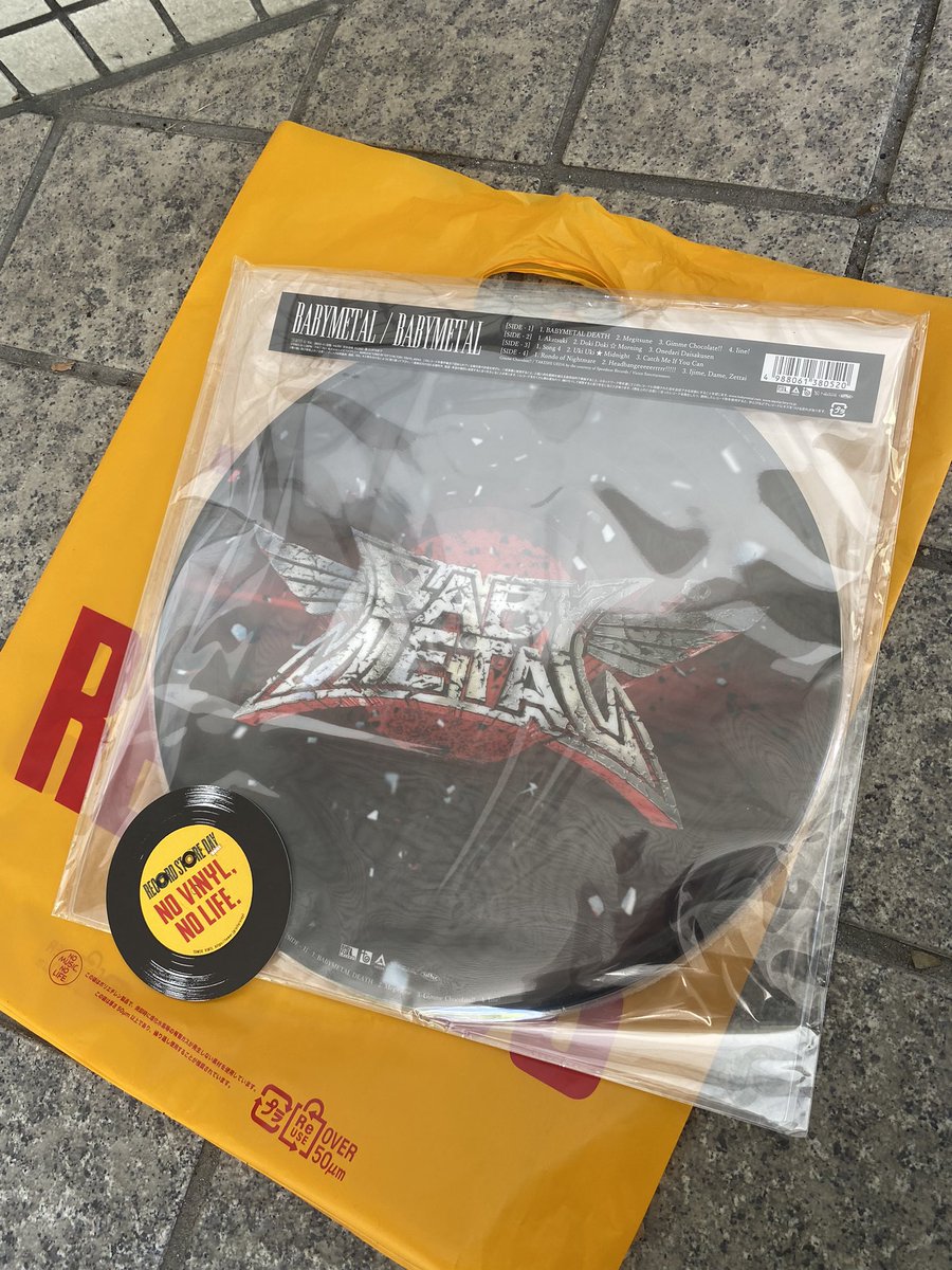 枚数少なかったけど、ファーストどうにか買えたー

#BABYMETAL
#METALGALAXY
#10BMY
#レコードストアデイ
#RecordStoreDay 
#RSD
#RSDDrops