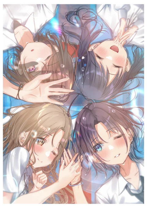 「昼からなにしよっか」 