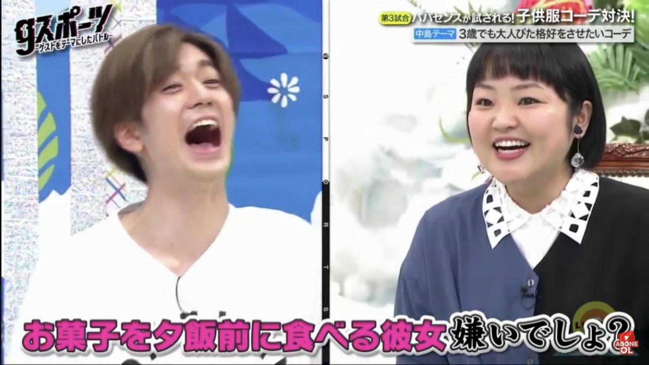 柳原可奈子さんまじでhey Say Jumpの分析が上手いし的確 ドル誌でも読んで予習してきたんか T Co O03liohvwg Twitter