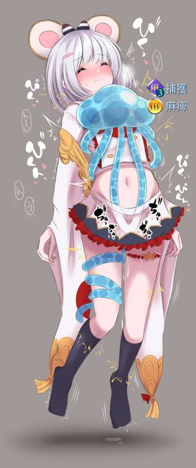 こんな感じの、女の子が何かしらをどこかしらから吸われてたり吸われてなかったりするイラストを好んで描いている、手遅れ系変態オエカキストです🌚✨今までのイラストをモーメントにて公開していますので、ご興味ある方は覗いてみてください(*'ω`*)
→https://t.co/F7fsoAzvT2 