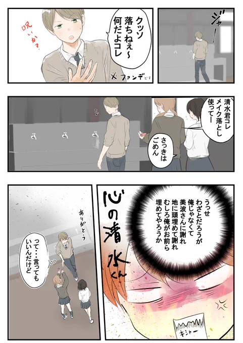 (2/3) 