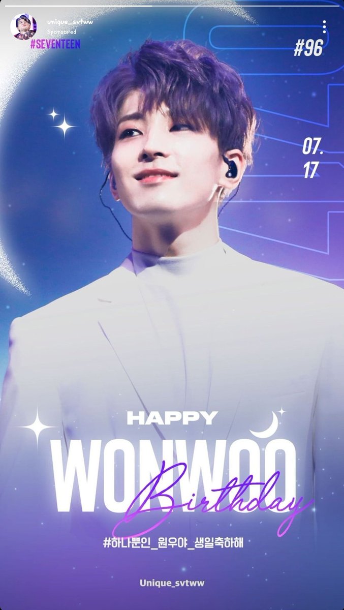 <a href="/Unique_svtww/">Unique 유니크✨</a>

𝗛𝗮𝗽𝗽𝘆 𝗪𝗼𝗻𝘄𝗼𝗼 𝗗𝗮𝘆
#하나뿐인_원우야_생일축하해

원우 생일 인스타 광고 나도 봤댜 💜

#SEVENTEEN #WONWOO #세븐틴 #원우