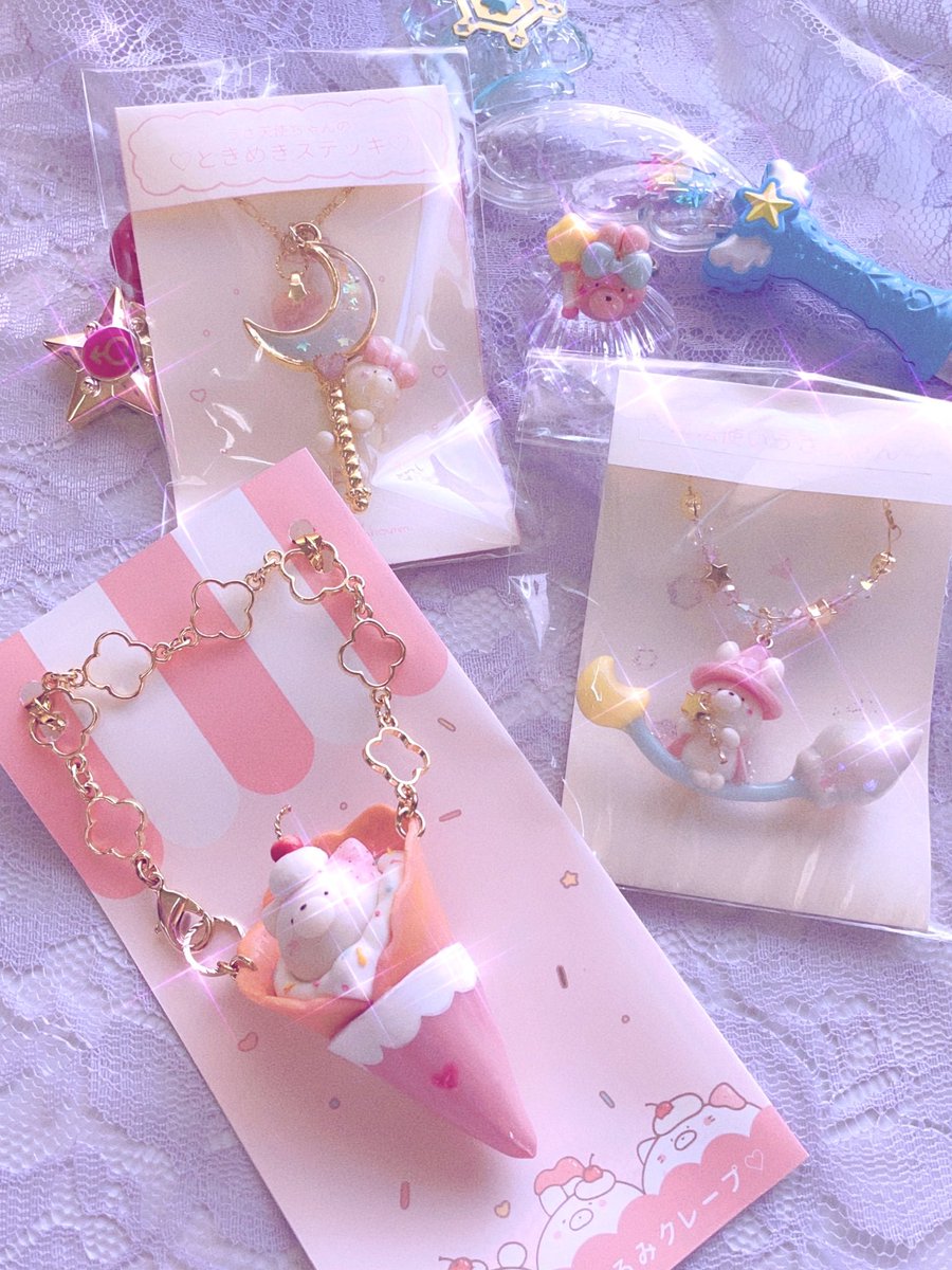 テートリヒェスギフト Todlichesgift Guten 魔法少女展 も近づいてきたので 魔法系ぷりちーあにまるたちをご紹介 おてんば魔法店様 ぷりぷりできゅーとなアイテムばかり ネックレスやバッグチャームもあるのでさりげなくゆめかわを テートリヒェスギフト Todlichesgift Guten 魔法少女展 も近づいてきたので 魔法系ぷりちーあにまるたちをご紹介 おてんば魔法店様 ぷりぷりできゅーとなアイテムばかり ネックレスやバッグチャームもあるのでさりげなくゆめかわを