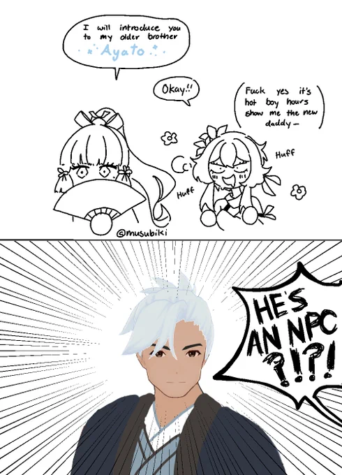 [genshin] im calling it right now 