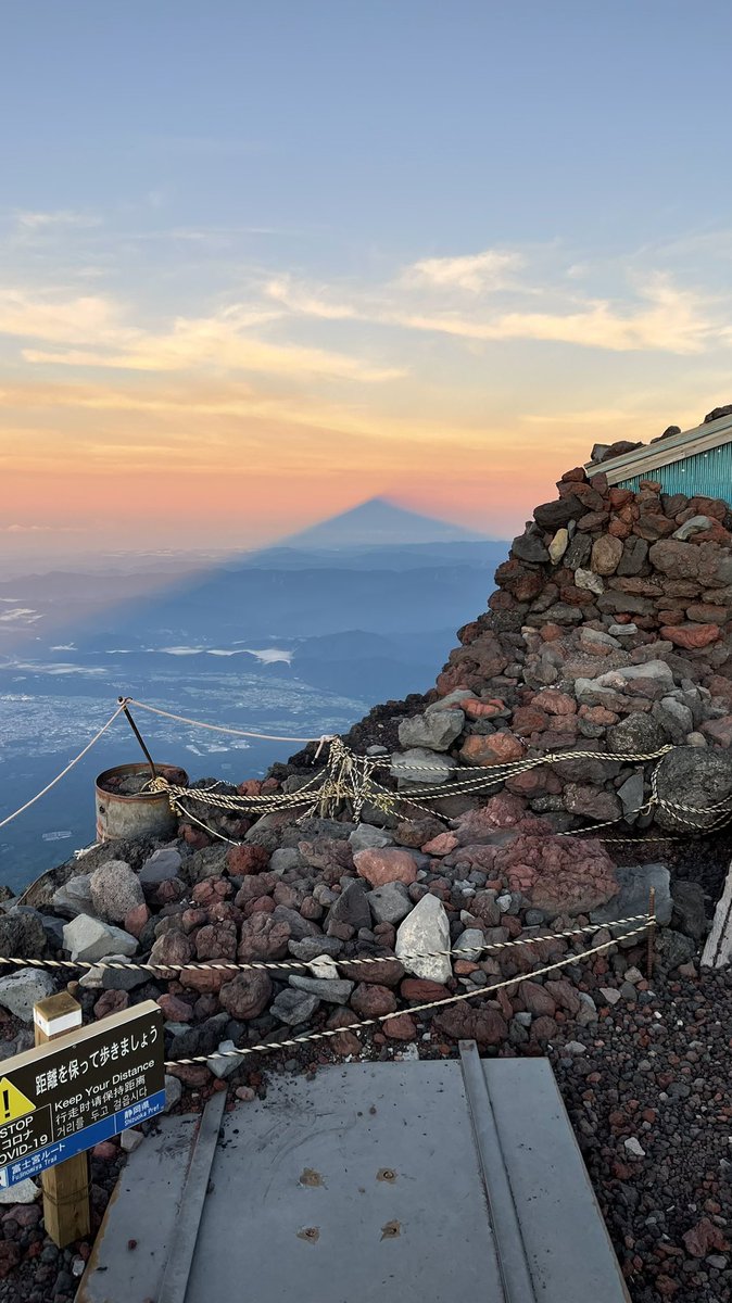 クライマーズハイ