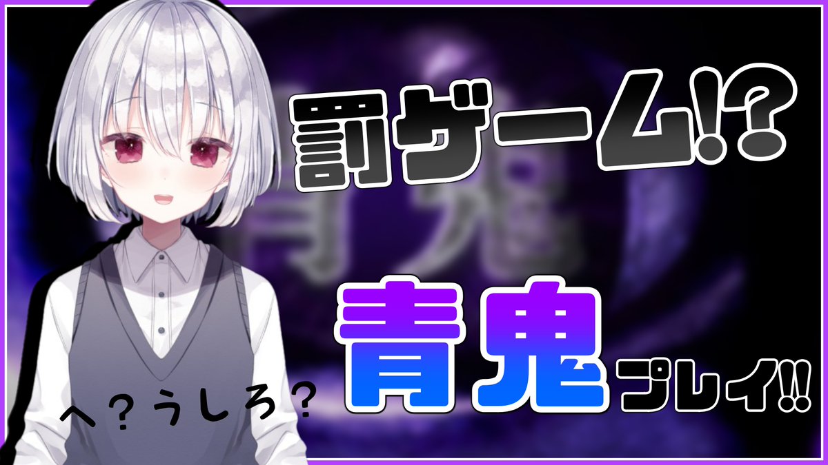 青鬼 画像 最新情報まとめ みんなの評価 レビューが見れる ナウティスモーション 2ページ目 青鬼 画像 最新情報まとめ みんなの評価 レビューが見れる ナウティスモーション 2ページ目