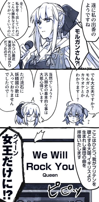 カラオケ 4 裏ver T Co Gyjqkagmgd カラオケ 4 裏ver T Co Gyjqkagmgd