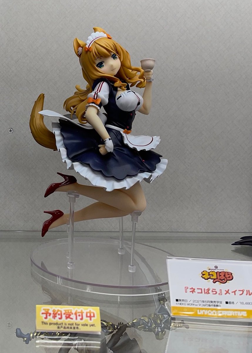 ボークス秋葉原ホビー天国２ 在 Twitter 上 5fフィギュア ユニオンクリエイティブ ネコぱら メイプル がサンプル展示 好評ご予約受付中です 表情の造形がとってもプリティー 是非店頭にてご覧ください ネコぱら ボークス Akiba ホビー天国2 T Co