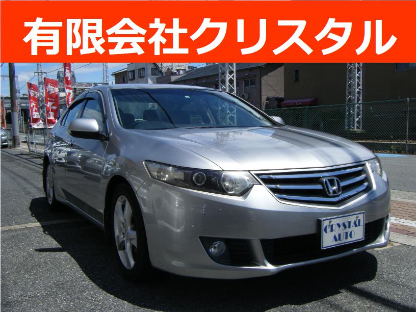 有限会社クリスタル 中古車販売店 Crystal Osaka Twitter 有限会社クリスタル 中古車販売店 Crystal Osaka Twitter