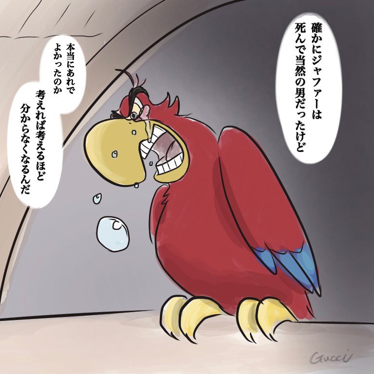 ちなみに2年前に描いたやつの描き直しです。たしか「考えれば考えるほど分からなくなるんだ」を台詞に入れて一コマ描くタグみたいなので描いたやつです。 