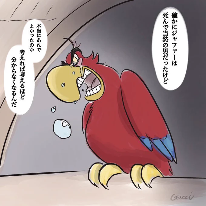 ちなみに2年前に描いたやつの描き直しです。たしか「考えれば考えるほど分からなくなるんだ」を台詞に入れて一コマ描くタグみたいなので描いたやつです。 