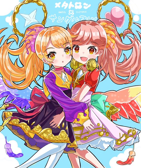 ダルフォンのtwitterイラスト検索結果 ダルフォンのtwitterイラスト検索結果