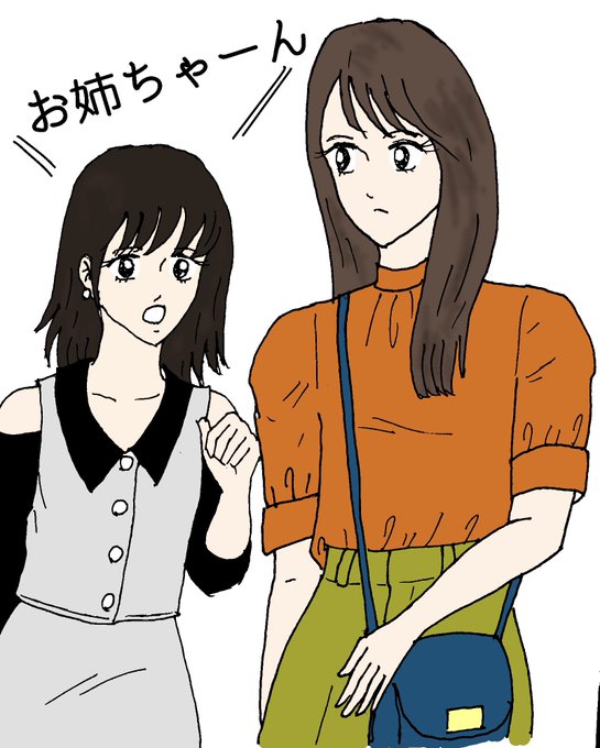 遥 高画質 のtwitterイラスト検索結果 古い順