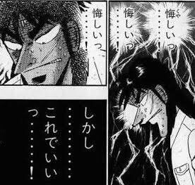 悔しい!
あの人の絵より上手くないよって数字に出てるようで悔しい!!
って1年ぶりに2枚しか絵を投稿してないのに思い始めてる(;`皿') 