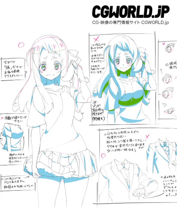 「乳袋なし」「パンチラなし」
あらためてゾンサガは下ネタが無いから安心して見れたんだなぁとスタッフの配慮に感謝 