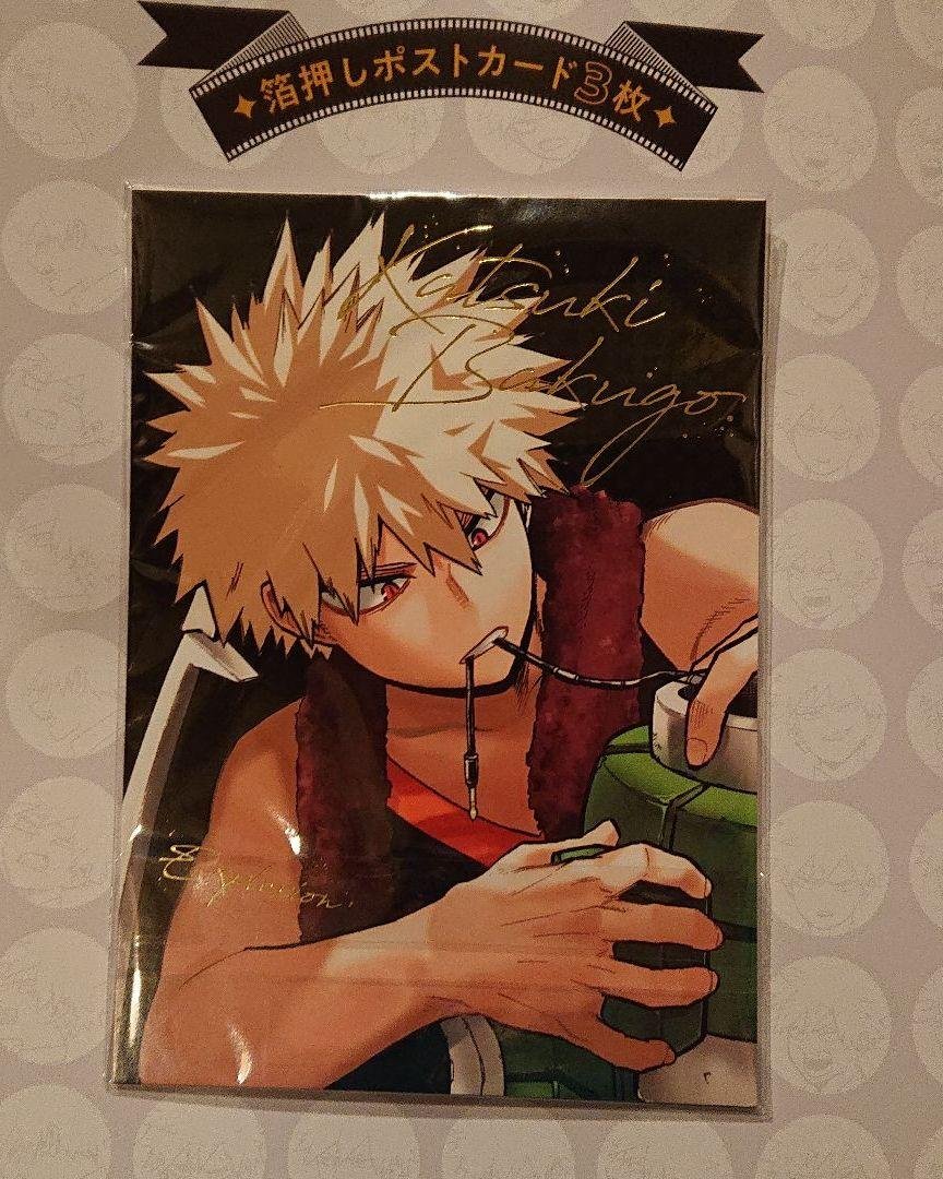 爆豪勝己 「Trying to look for pics of the photobook」|🧉💥Roo💥✨✨✨Bakugo's monthのイラスト