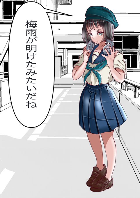セーラー服のtwitter漫画作品 セーラー服のtwitter漫画作品