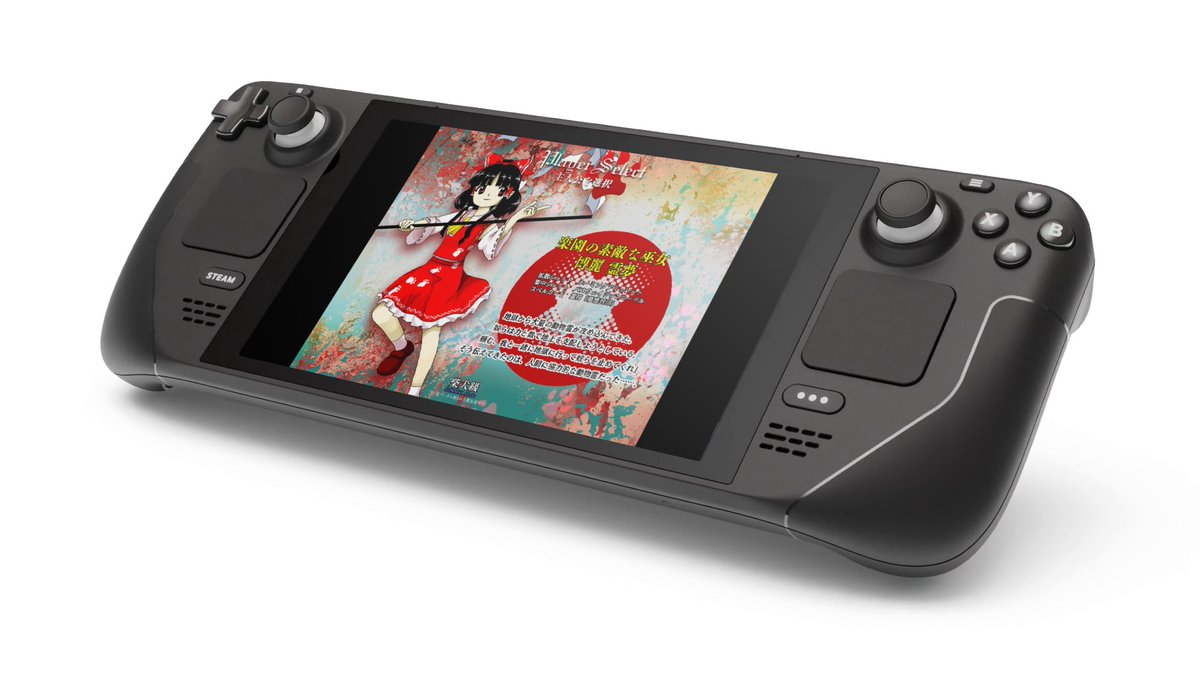 Games not on the Switch available on Steam Deck tweet media