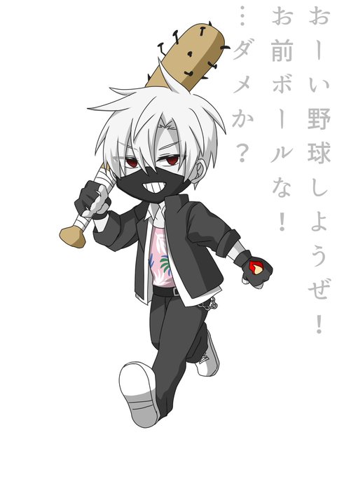 コンパスまとめのtwitterイラスト検索結果 古い順 コンパスまとめのtwitterイラスト検索結果 古い順