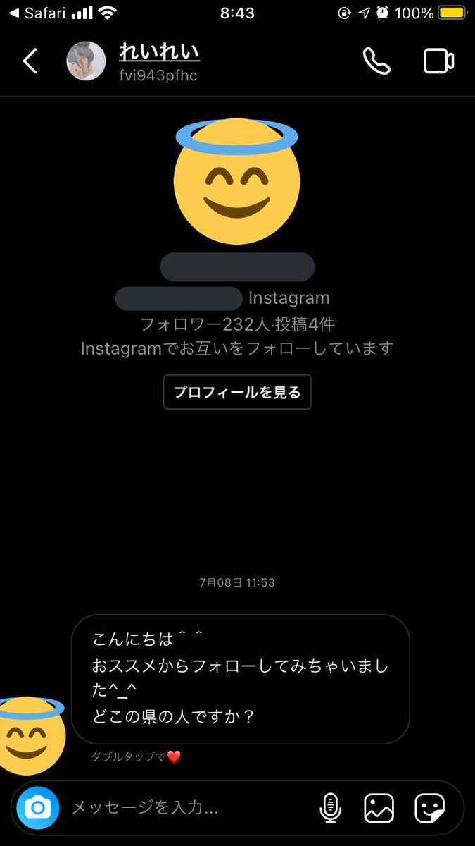 Tweet Twitter Tweet Twitter