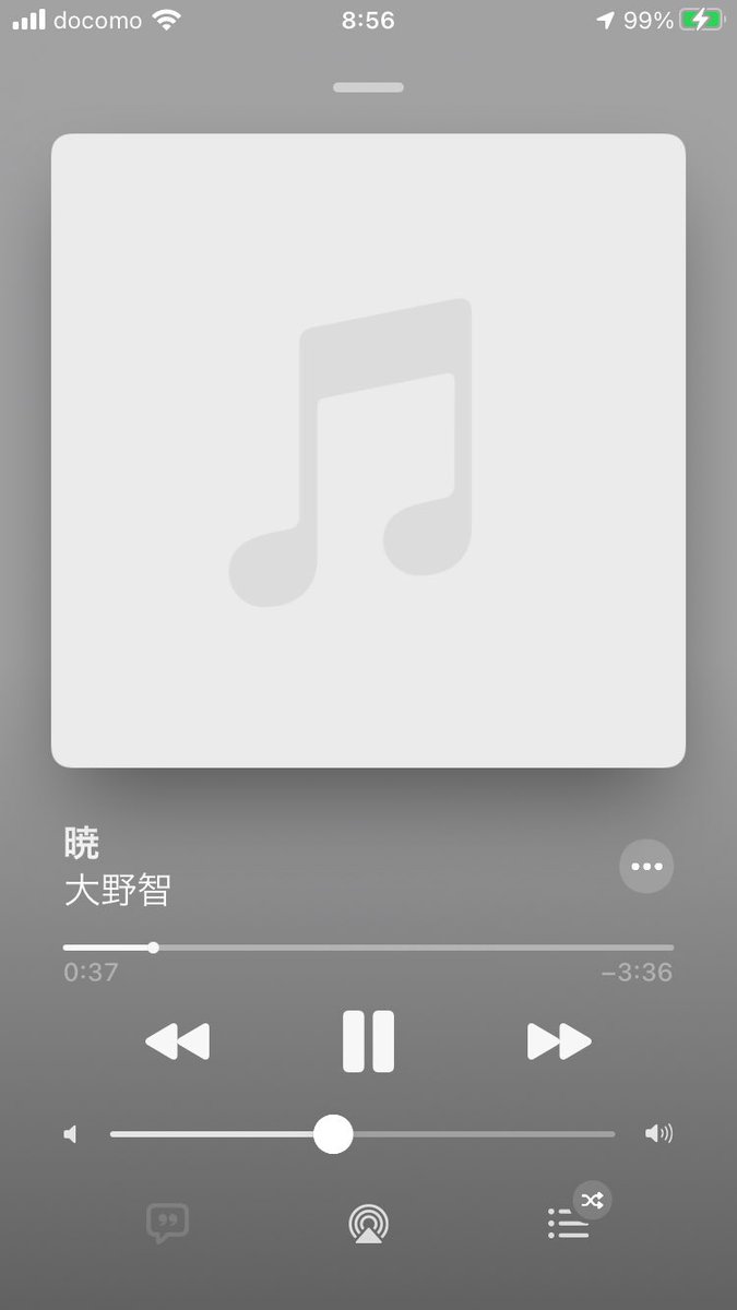 大野智 嵐 X トレンドに大野智 Twitterで話題の有名人 リアルタイム更新中