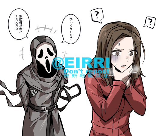 ピッグに能力使ってみたゴスフェ
#でべりぞえ 