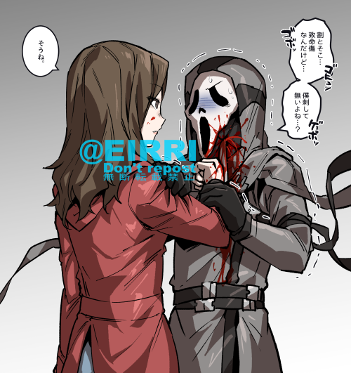 ピッグに能力使ってみたゴスフェ
#でべりぞえ 