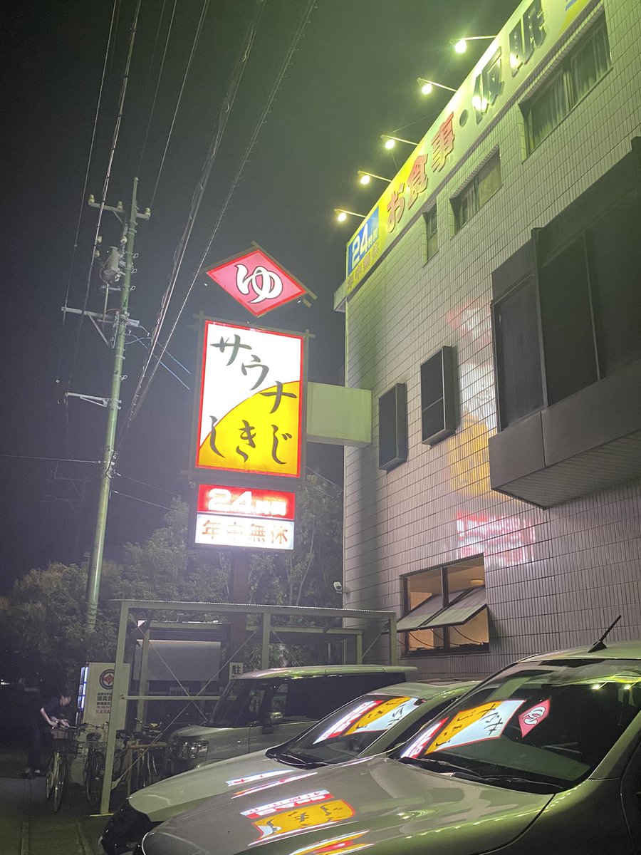 ryuka_1017's tweet photo. 聖地に行ってきた https://t.co/la1HzVzd5H
