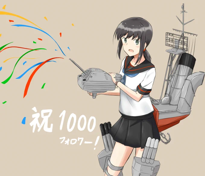 改めてフォロワー1000人ありがとうございます! 