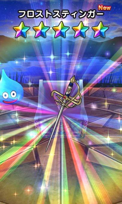 キラーピアスのtwitterイラスト検索結果