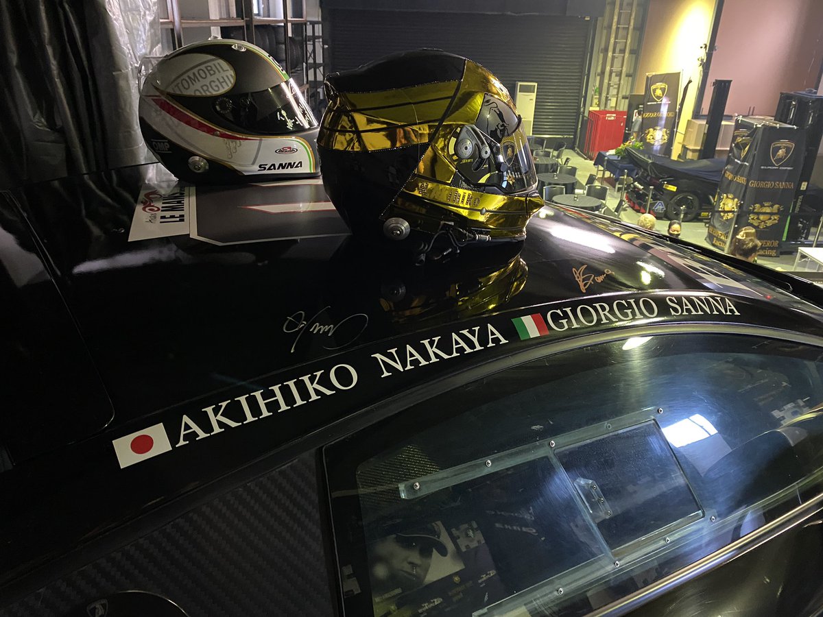 Akihiko Nakaya Nakaya Juku Twitter