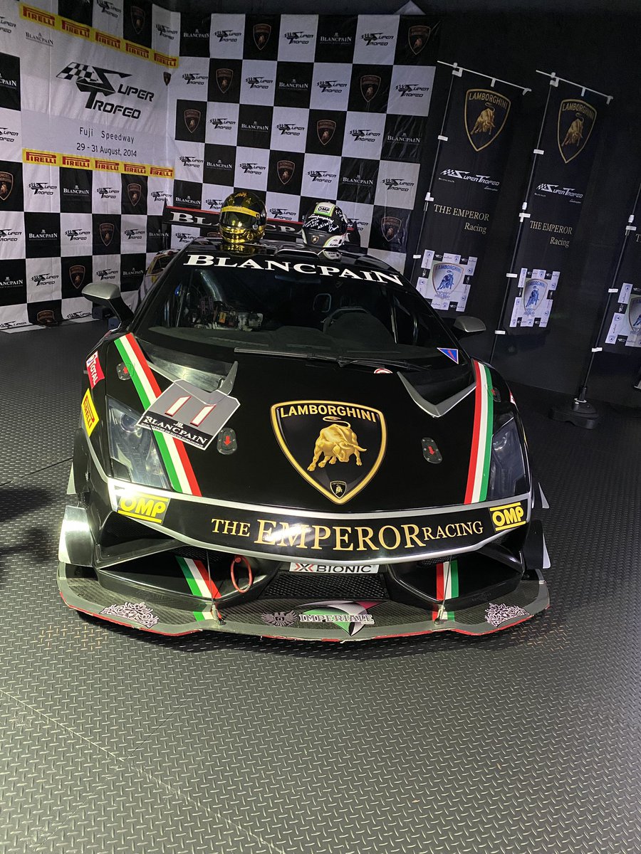 Akihiko Nakaya Nakaya Juku Twitter