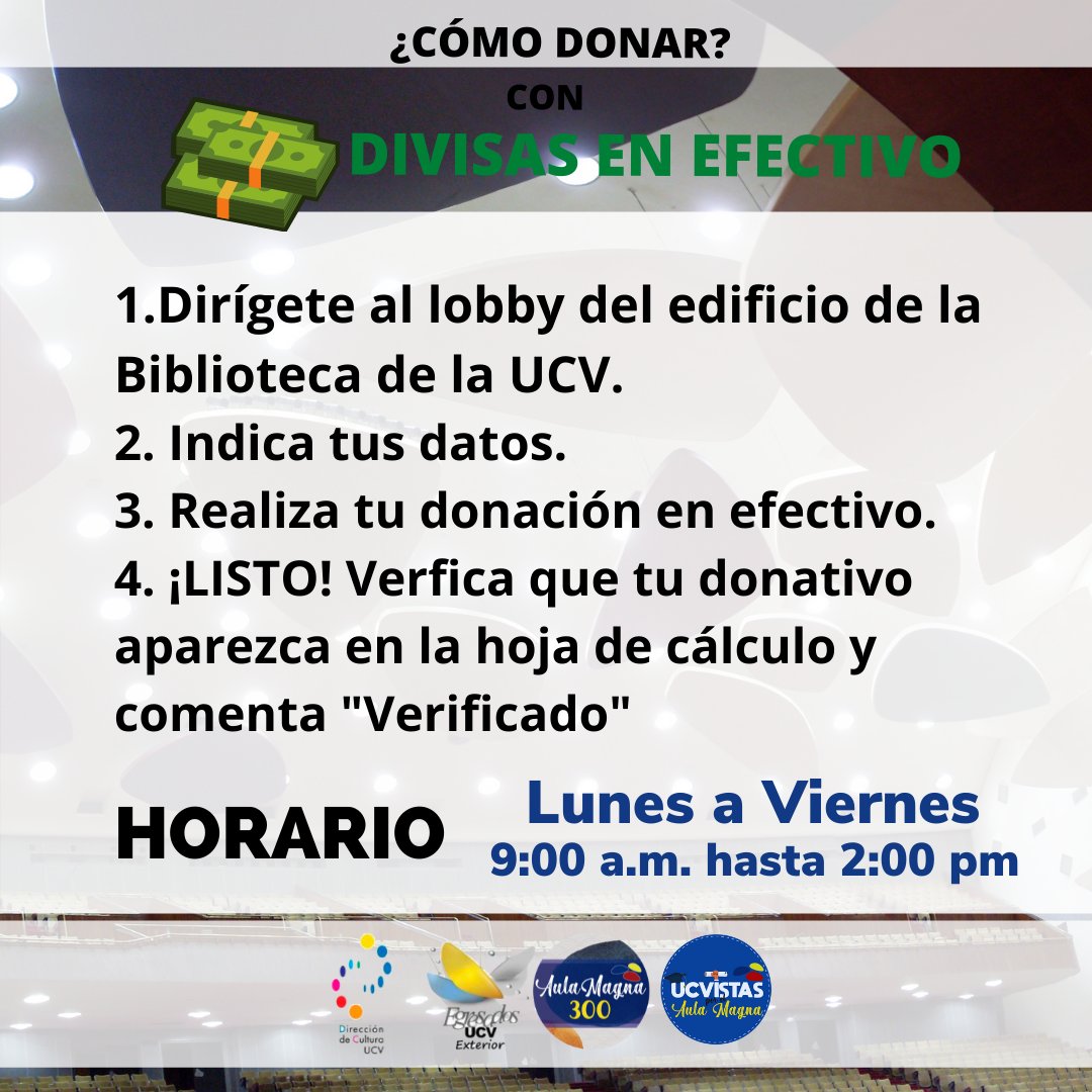 Donar en #AulaMagna300 es muy fácil Vamos a devolverle la luz a este espacio donde los sueños se hacen realidad