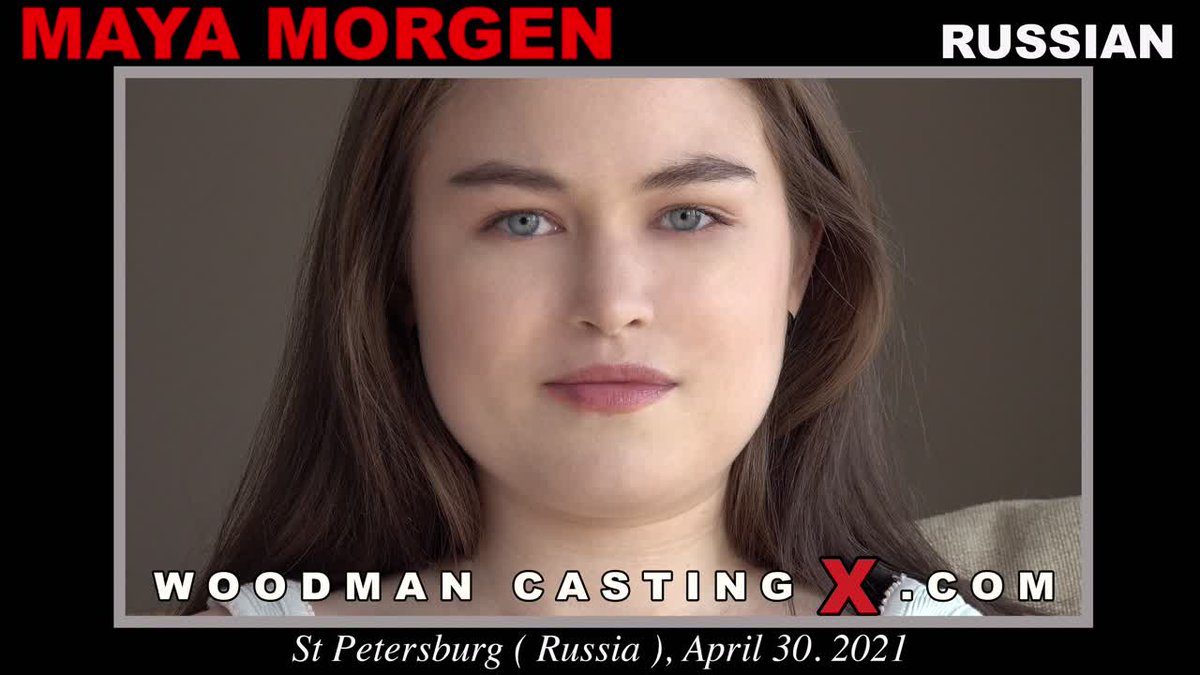 Casting x woodman Woodman Casting