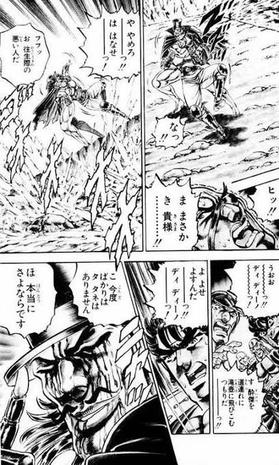 自分が心から共感したキャラのセリフ選手権 を含むマンガ一覧 リツイート順 4ページ ツイコミ 仮 自分が心から共感したキャラのセリフ選手権 を含むマンガ一覧 リツイート順 4ページ ツイコミ 仮