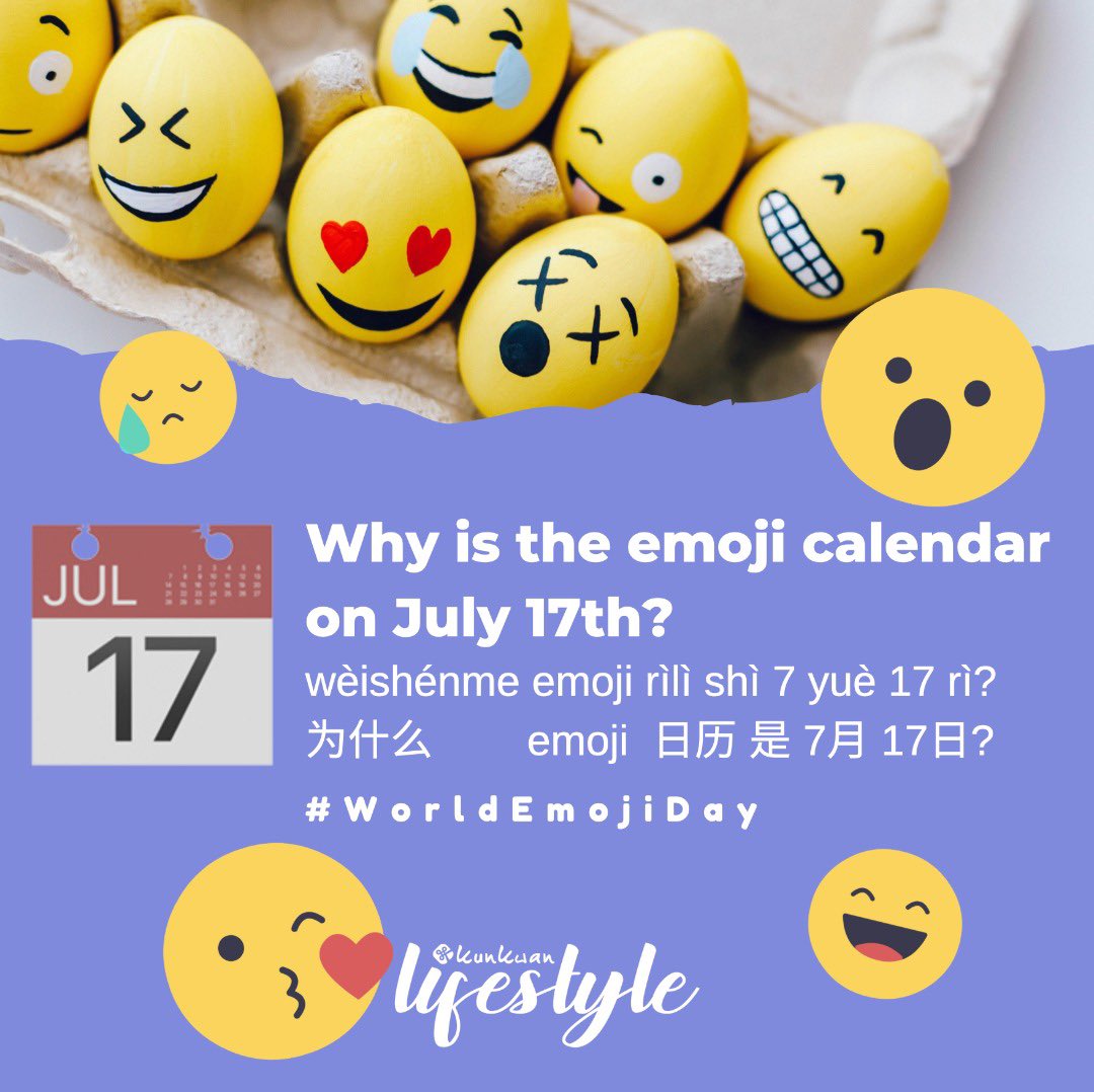 Kunkwan_msia's tweet photo. wèishénme emoji rìlì shì 7 yuè 17 rì?
为什么 emoji 日历 是 7月 17日?
Why is the emoji calendar on July 17th?
📆☺️😅😜😘😉🤩😝🥰😍🥳📅

wèishénme 为什么 = why
rìlì📅日历 = calendar
shì 是 = is
7yuè 7月 = July
17rì 17日 = 17th

#HappyWorldEmojiDay
#ThankYouEmoji
#KunkwanLifestyle https://t.co/vdAabttx11