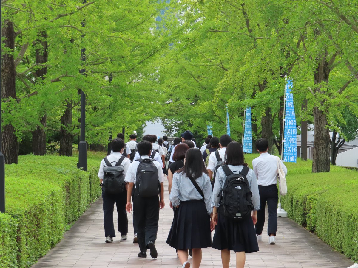 広島修道大学 Shudo U Twitter