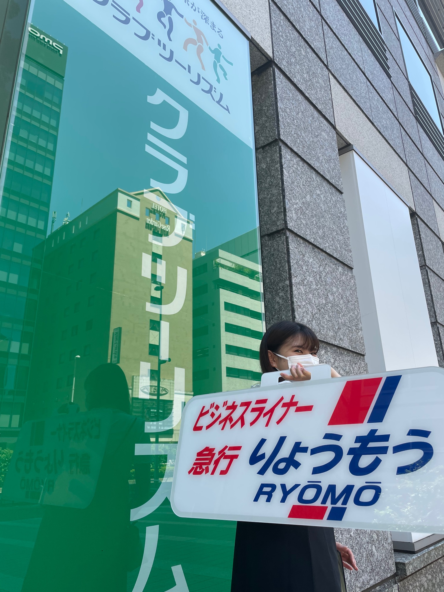 Tweets With Replies By クラブツーリズム鉄道部 Ct Tetsudou Twitter