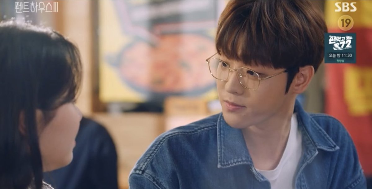 kdramaaalife's tweet photo. so why aren’t we talking about minhyuk’s glow up y’all https://t.co/oGvyIBkTZd