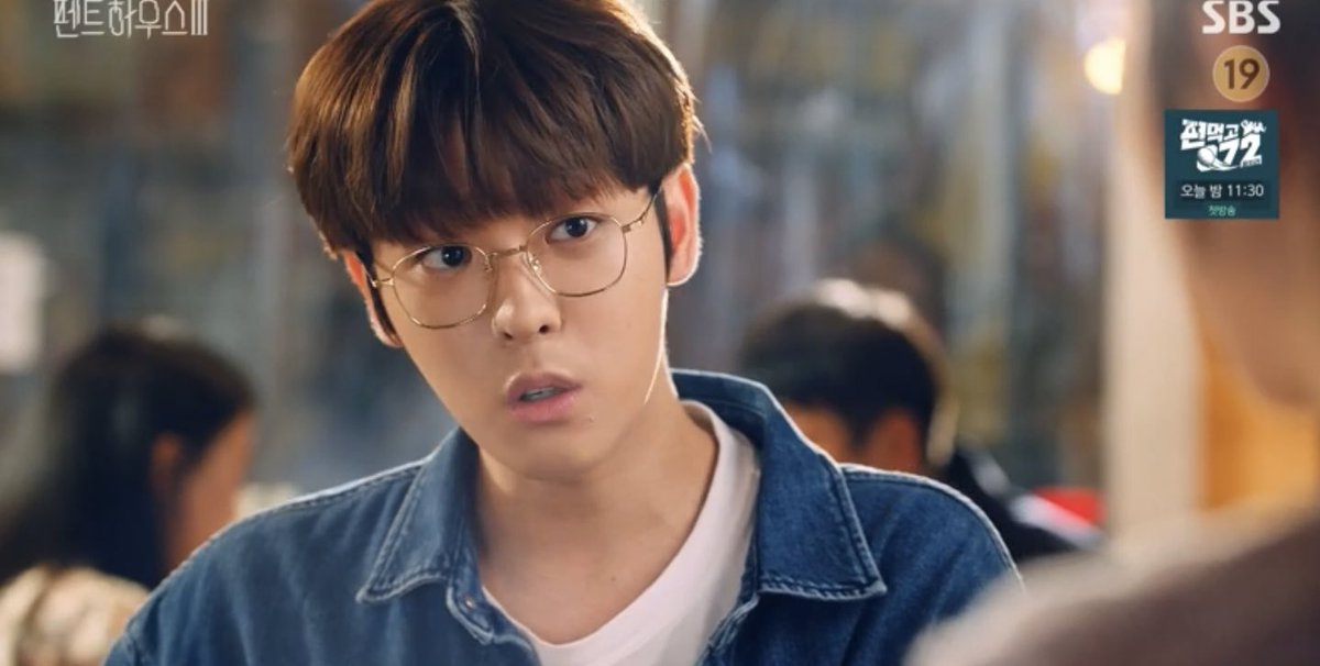 kdramaaalife's tweet photo. so why aren’t we talking about minhyuk’s glow up y’all https://t.co/oGvyIBkTZd
